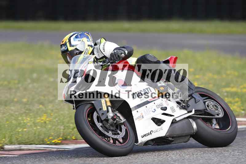 /33 24.07.2025 Speer Racing ADR/Gruppe rot/790